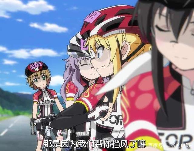 「长骑美眉」女生也可以热血，去挥洒青春的汗水吧