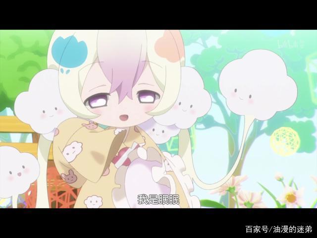 邪典魔法少女！一部将暗黑和可爱融为一体的少女漫画！