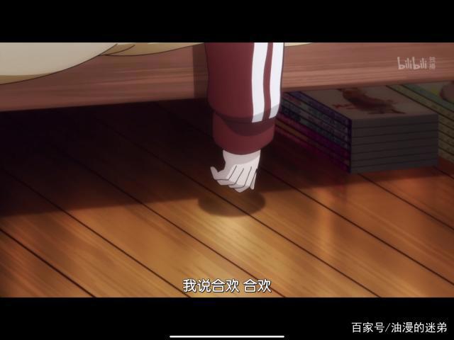 邪典魔法少女！一部将暗黑和可爱融为一体的少女漫画！