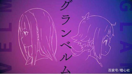 看腻了魔法少女？来见识一下这部新番的新操作吧