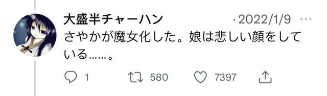 为何“喜欢的动漫角色”往往会死掉？因为不死，你很可能不会爱上