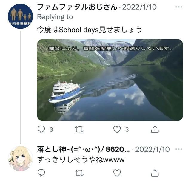 为何“喜欢的动漫角色”往往会死掉？因为不死，你很可能不会爱上