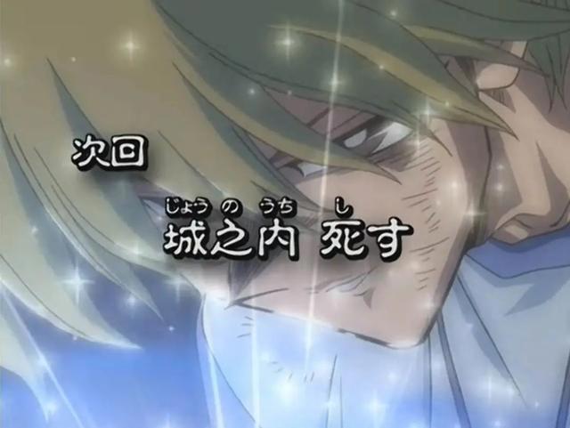 为何“喜欢的动漫角色”往往会死掉？因为不死，你很可能不会爱上