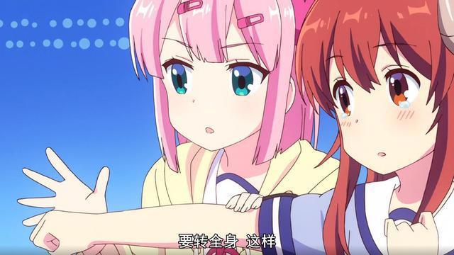 《街角魔族》新一季，魔法少女“圈养”魔族少女，猛男狂喜