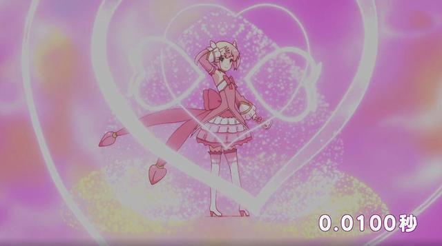 《街角魔族》新一季，魔法少女“圈养”魔族少女，猛男狂喜