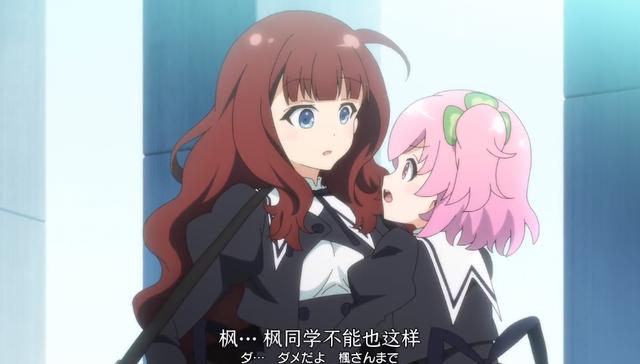 《突击莉莉BOUQUET》少女命运的交织，又是一部无男主的番