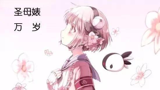 马猴烧酒这个职业到底多危险？看过这部动画你就明白了