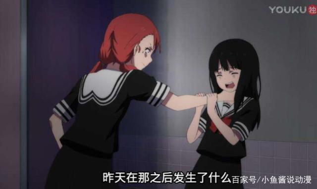 这部动漫仅播出5集就被禁播，同样被日本打入网盘！