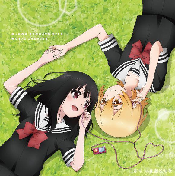 这部动漫仅播出5集就被禁播，同样被日本打入网盘！