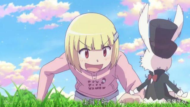 10部高质量“魔法番”，每一部都值得观看！