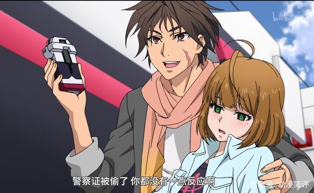 “考哥”表情包你发过吗？其实，它来自这部作品