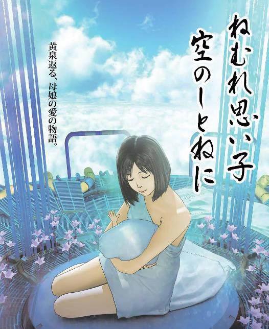 盘点8部科幻动画，第8部作为音乐番很棒了欣赏了很多好听的音乐