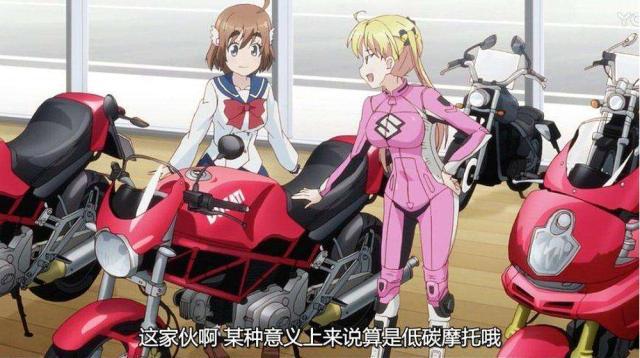 女高中生不管做什么都能拍成动画，但这几个也太奇怪了