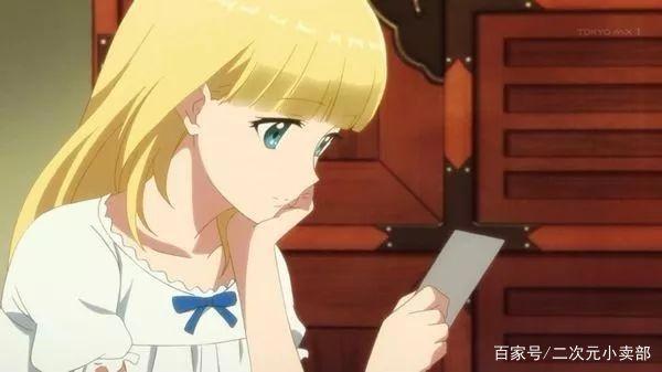 美貌与财富的集合，偏爱于一身，就是你了——动漫界最豪大小姐！