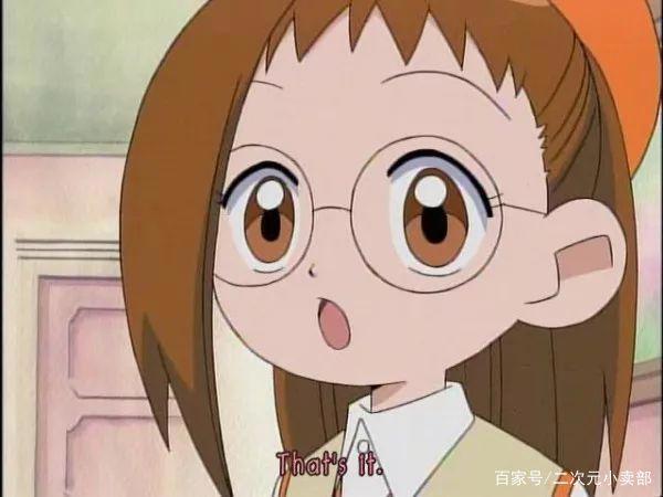 美貌与财富的集合，偏爱于一身，就是你了——动漫界最豪大小姐！