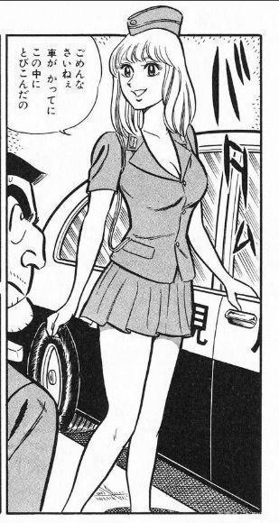 人生在世谁不爱大小姐？日宅票选最有钱大小姐，第一名果然是她！