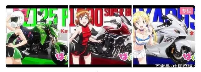 新生代新力量！00后都是怎么玩摩托车？