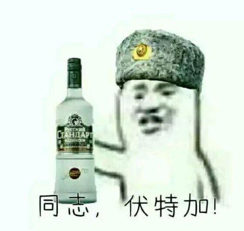 史上最硬核宅男！开坦克打恐怖分子，退役后做出爆款游戏年赚24亿