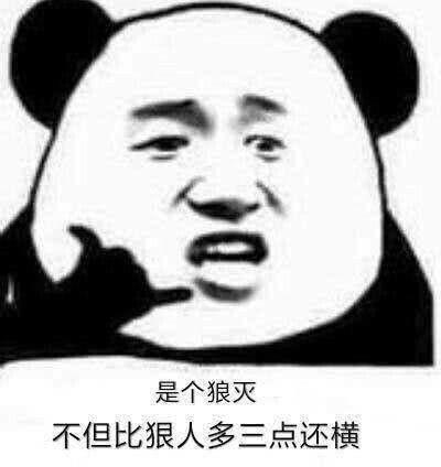 史上最硬核宅男！开坦克打恐怖分子，退役后做出爆款游戏年赚24亿