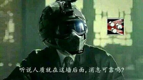 史上最硬核宅男！开坦克打恐怖分子，退役后做出爆款游戏年赚24亿