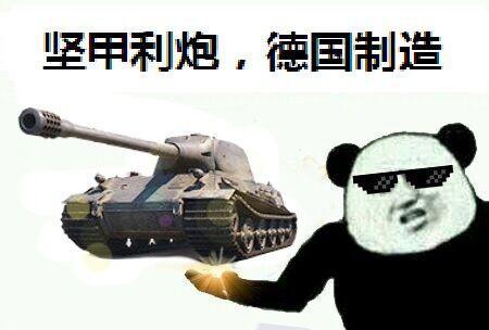 史上最硬核宅男！开坦克打恐怖分子，退役后做出爆款游戏年赚24亿