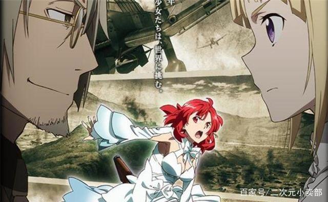 《终末的伊泽塔》，魔女胯下有大枪