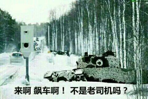 最强制作人！开坦克上战场，单挑棕熊，做出国民游戏养活一个城市