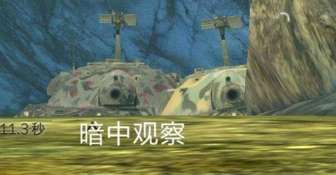 最强制作人！开坦克上战场，单挑棕熊，做出国民游戏养活一个城市