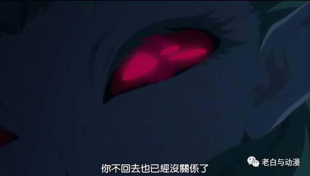 新番测评｜《魔法使的新娘》