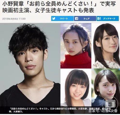 睁着眼是看电影，闭着眼就是动画大乱斗——论声优们的演员之路