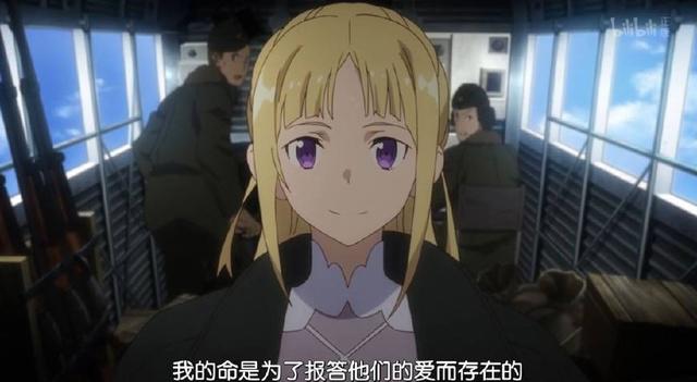 《终末的伊泽塔》点评——魔女胯下有大枪