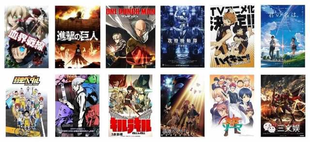 糖果盒动画：参与制作百余部日本电视动画及20余部动画电影