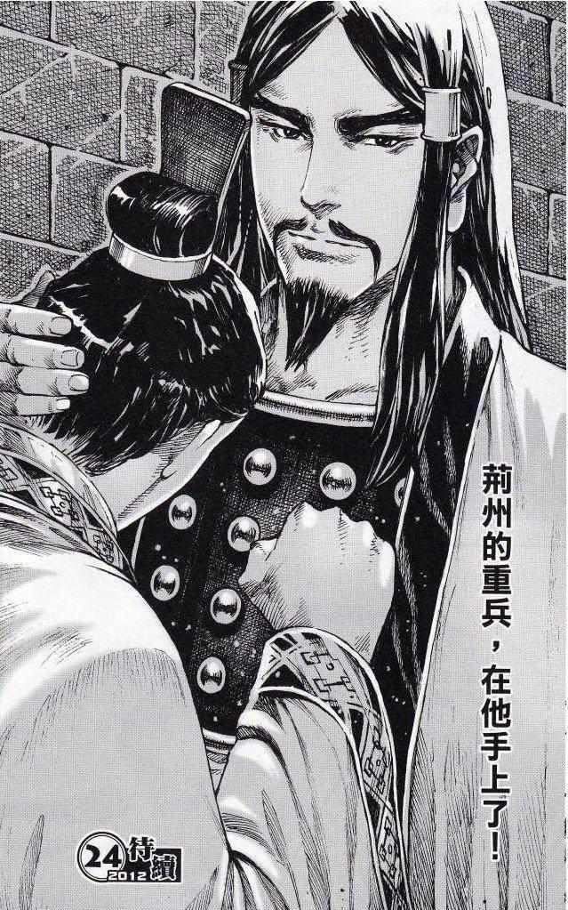 实力推荐！5部适合真正男子汉观看的动漫作品