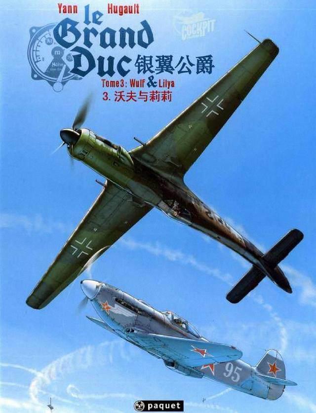 实力推荐！5部适合真正男子汉观看的动漫作品