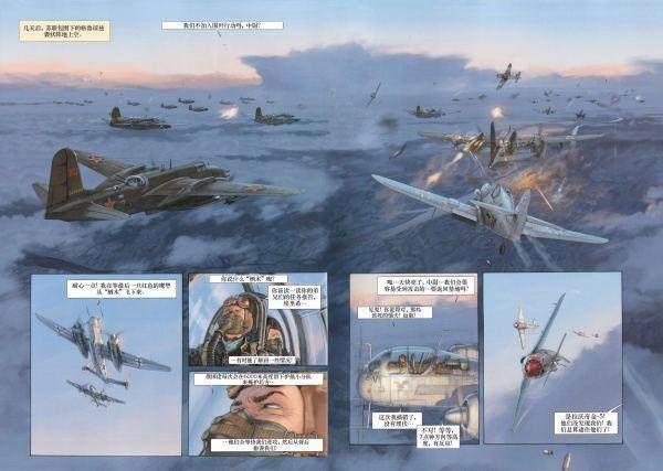 实力推荐！5部适合真正男子汉观看的动漫作品