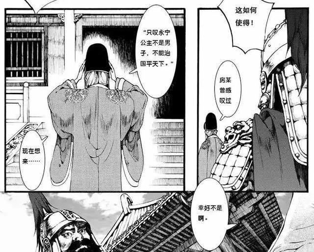 实力推荐！5部适合真正男子汉观看的动漫作品