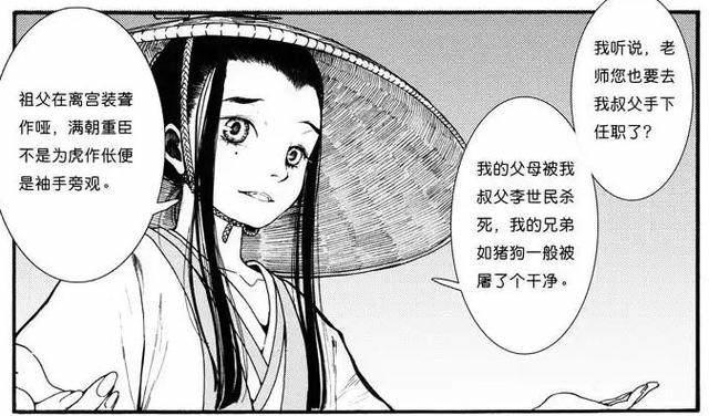 实力推荐！5部适合真正男子汉观看的动漫作品