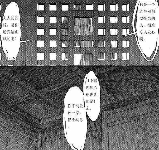 实力推荐！5部适合真正男子汉观看的动漫作品