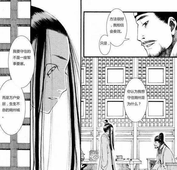 实力推荐！5部适合真正男子汉观看的动漫作品