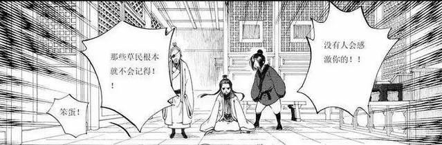 实力推荐！5部适合真正男子汉观看的动漫作品