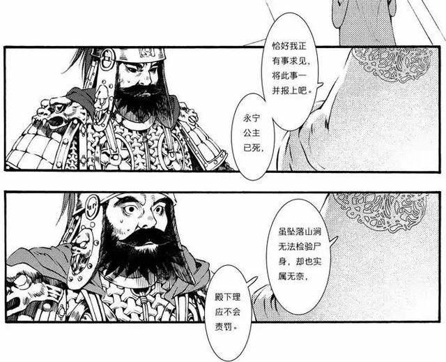 实力推荐！5部适合真正男子汉观看的动漫作品