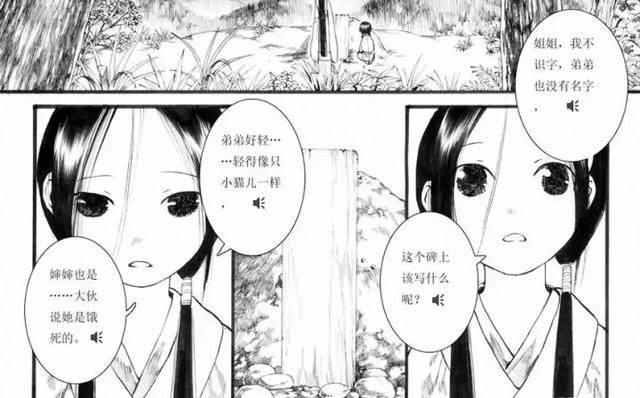 实力推荐！5部适合真正男子汉观看的动漫作品