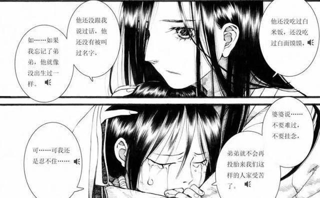 实力推荐！5部适合真正男子汉观看的动漫作品