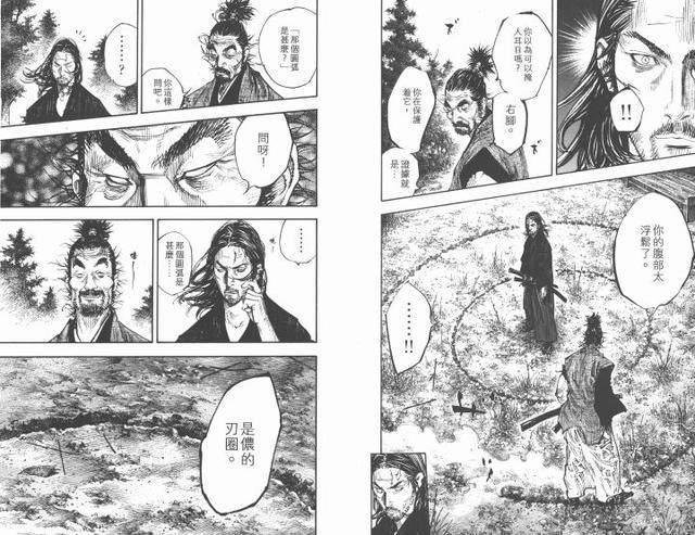 实力推荐！5部适合真正男子汉观看的动漫作品