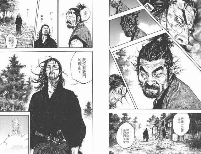 实力推荐！5部适合真正男子汉观看的动漫作品