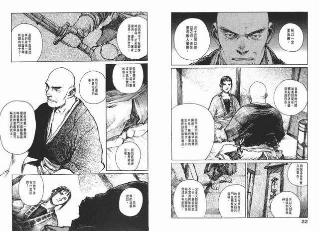 实力推荐！5部适合真正男子汉观看的动漫作品