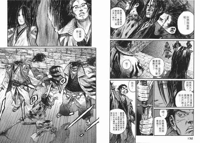 实力推荐！5部适合真正男子汉观看的动漫作品