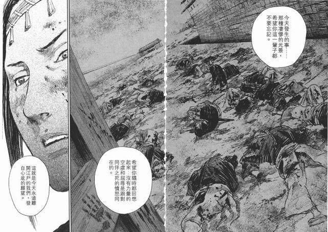 实力推荐！5部适合真正男子汉观看的动漫作品