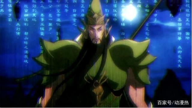 国漫被日本坑得最惨的一次，数千万投资打水漂，商业口碑皆垫底