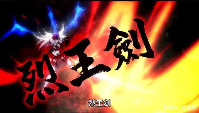 国漫被日本坑得最惨的一次，数千万投资打水漂，商业口碑皆垫底